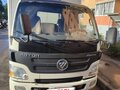 2017 Foton Aumark, белый, 1190000 рублей