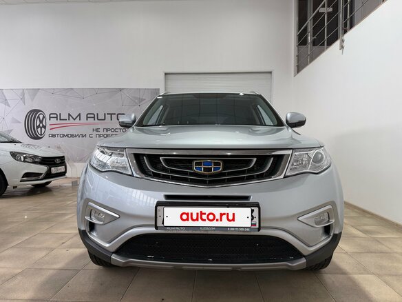 2019 Geely Atlas I, серебристый, 1430000 рублей - вид 2