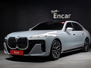 2025 BMW 7 серии 740d xDrive VII (G70), серый, 13580000 рублей, вид 1