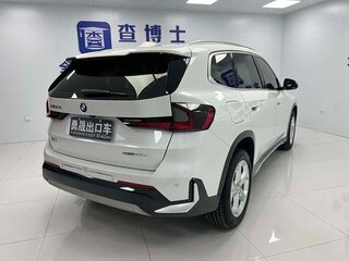 2023 BMW X1 Long 20Li sDrive III (U11/U12), белый, 2560000 рублей, вид 4