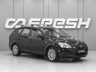 2008 Kia Ceed I, чёрный, 689000 рублей, вид 1