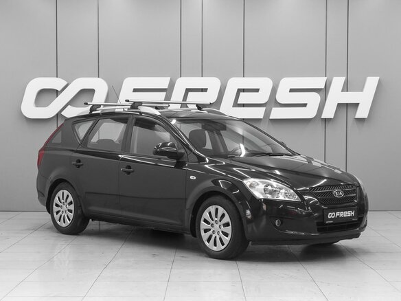 2008 Kia Ceed I, чёрный, 689000 рублей