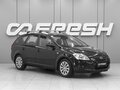2008 Kia Ceed I, чёрный, 689000 рублей
