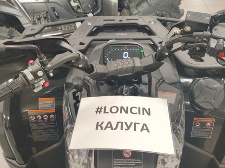 2026 Loncin XWolf 550, чёрный, 775000 рублей, вид 5