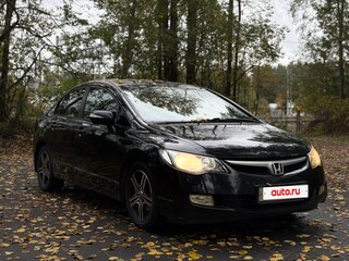 2008 Honda Civic VIII, чёрный, 525000 рублей, вид 3
