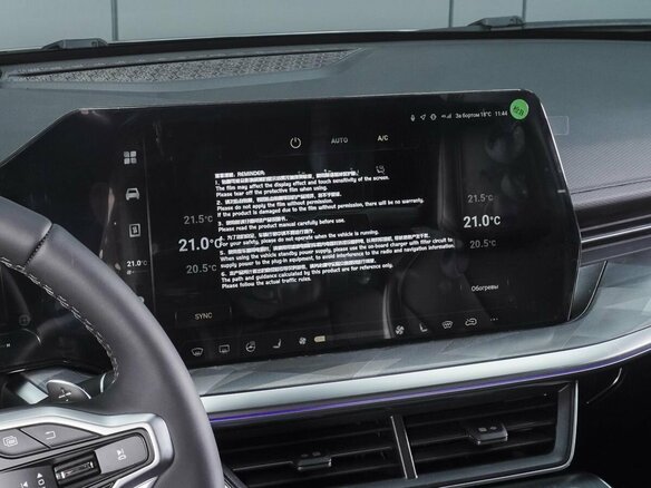 2026 Haval F7 II, серый - вид 12