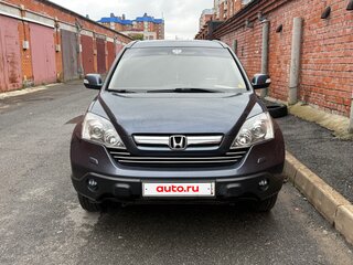 2008 Honda CR-V III, синий, 1275000 рублей, вид 1