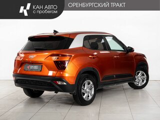 2021 Hyundai Creta II, оранжевый, 2090000 рублей, вид 3