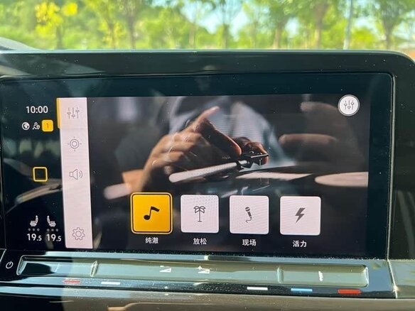 2022 Volkswagen Golf VIII, белый, 1900000 рублей - вид 17