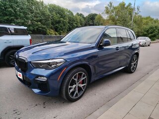 2020 BMW X5 40i IV (G05/G18), синий, 4800000 рублей, вид 1