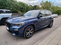 2020 BMW X5 40i IV (G05/G18), синий, 4750000 рублей