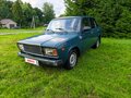 2005 Lada (ВАЗ) 2107, синий, 120000 рублей - вид 1