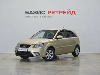 2010 Kia Rio II Рестайлинг, бежевый, 689000 рублей, вид 1
