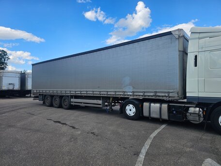 2020 Schmitz Cargobull SCS, серый, 2900000 рублей, вид 1