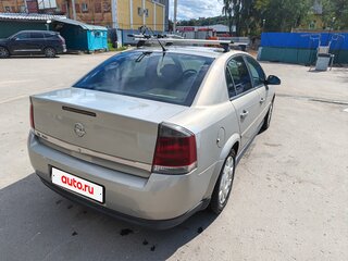 2004 Opel Vectra C, бежевый, 290000 рублей, вид 4