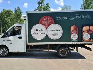 2020 ГАЗ ГАЗель Next, белый, 865000 рублей, вид 2