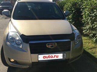 2015 Geely Emgrand X7 I, бежевый, 600000 рублей, вид 1