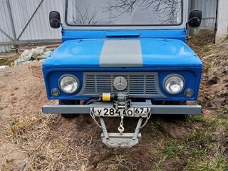 1975 ЛуАЗ 969А, синий, 245000 рублей, вид 1