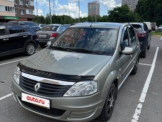 2014 Renault Logan I Рестайлинг, бежевый, 650000 рублей, вид 1