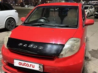 2006 Toyota Passo I (C10), красный, 450000 рублей, вид 2