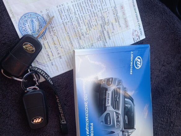 2013 Lifan X60 I, серый - вид 20