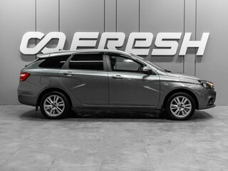 2019 Lada (ВАЗ) Vesta SW I, серый, 1011000 рублей, вид 5