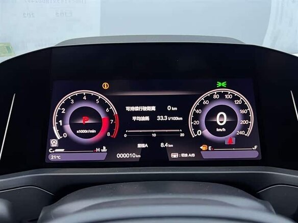 2026 Honda Accord XI Рестайлинг, чёрный, 3180202 рублей - вид 1
