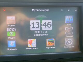2016 УАЗ Патриот I Рестайлинг 2, белый, 977777 рублей, вид 5