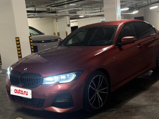 2021 BMW 3 серии 320i xDrive VII (G2x), оранжевый, 4600000 рублей, вид 1