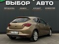 2012 Opel Astra J Рестайлинг, бежевый - вид 1