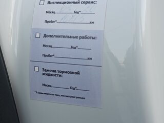 2018 Volkswagen Polo V Рестайлинг, белый, 1490000 рублей, вид 3