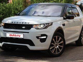 2017 Land Rover Discovery Sport I, белый, 2350000 рублей, вид 3