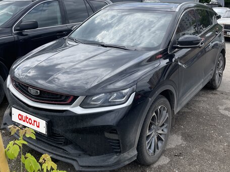 Belgee X50