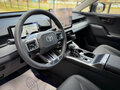 2026 Toyota RAV4 VI (XA60), белый - вид 8