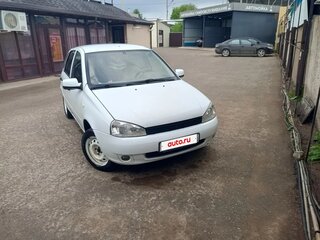 2013 Lada (ВАЗ) Kalina I, белый, 250000 рублей, вид 1