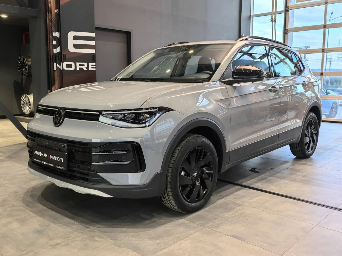 Открыть фотографии: Volkswagen Tharu XR