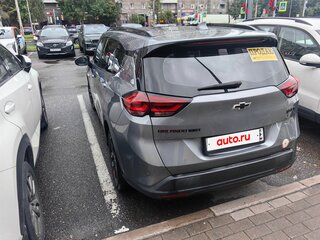 2019 Chevrolet Orlando II, серый, 1850000 рублей, вид 3