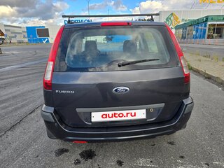 2008 Ford Fusion I Рестайлинг, серый, 300000 рублей, вид 4