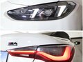 2024 BMW M4 Competition Package G82/G83, белый - вид 5