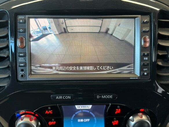2010 Nissan Juke I, красный - вид 17