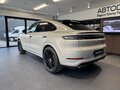 2026 Porsche Cayenne Coupé III Рестайлинг, бежевый, 18490000 рублей - вид 4