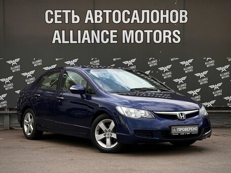 Honda Civic VIII