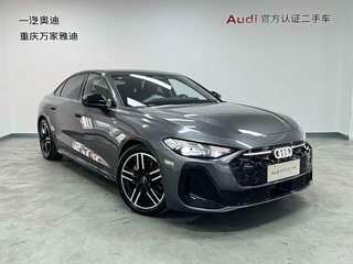 2026 Audi A5 III (B10), серый, 5050111 рублей, вид 3