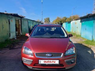 2007 Ford Focus II, пурпурный, 690000 рублей, вид 1
