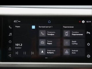 2021 Volkswagen Taos I, белый, 2650000 рублей, вид 3