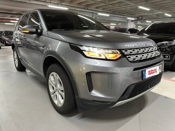2020 Land Rover Discovery Sport I Рестайлинг, серебристый, 2530099 рублей - вид 1