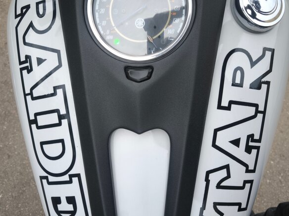 2009 Yamaha XV 1900, серый, 785000 рублей - вид 7