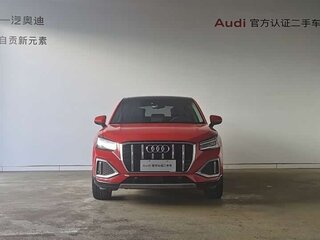 2022 Audi Q2 L 35 TFSI I Рестайлинг, красный, 1790226 рублей, вид 2