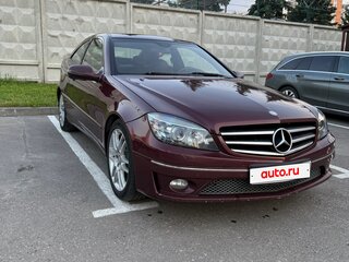 2009 Mercedes-Benz CLC-Класс 200, пурпурный, 619999 рублей, вид 3