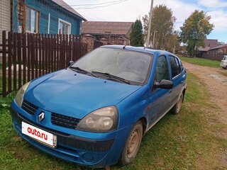 2002 Renault Symbol I Рестайлинг, синий, 140000 рублей, вид 1